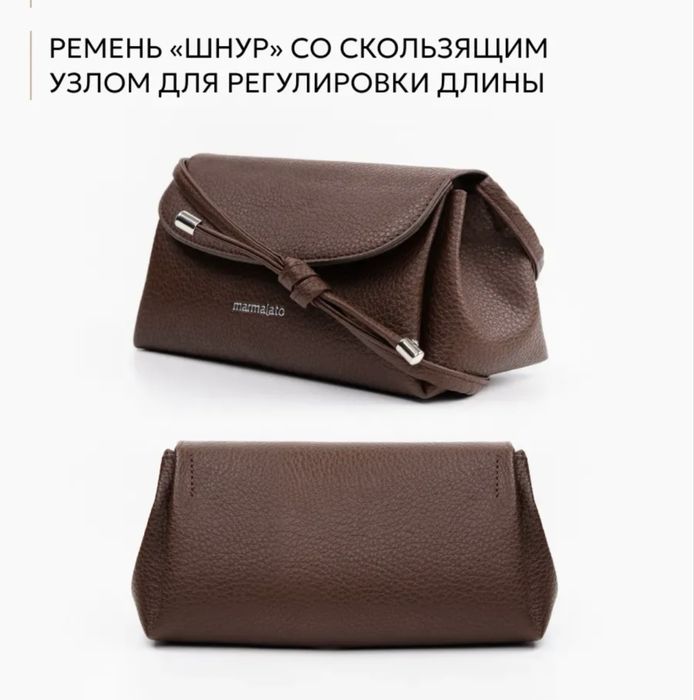 кожа, цена 10.000 тенге