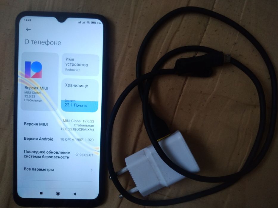 Продаеться Сотка Редми9с