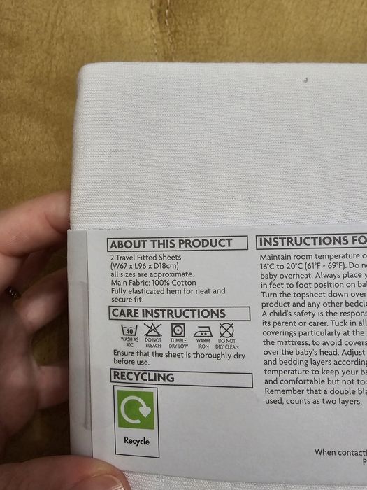 Чаршафи бебешки комплект 2 бр