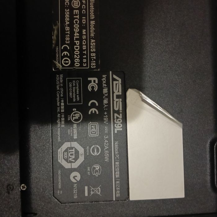 Продам ноутбук без батареи