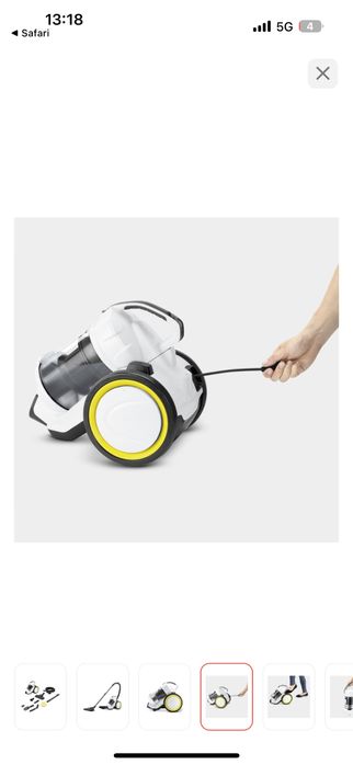 Пылесос Karcher с насадками