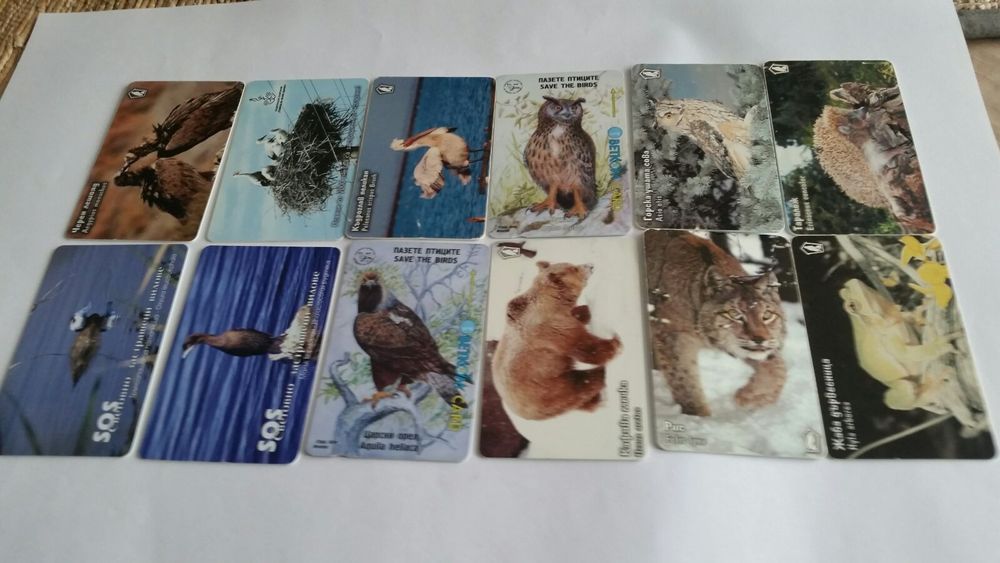 Фонокарти колекци