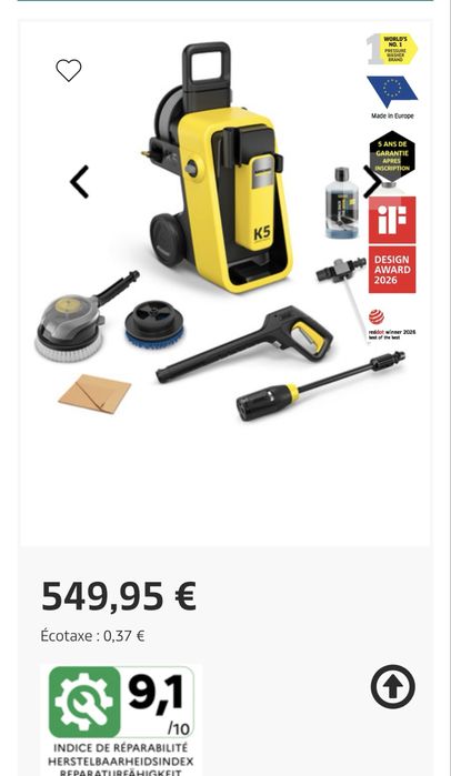 KARRCHER 5 nou in cutie sigilat