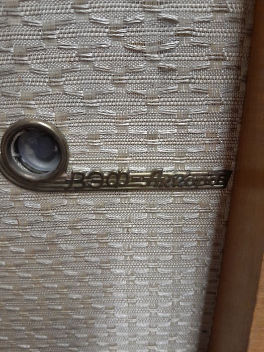 Музыкальный проигрыватель эпохи СССР