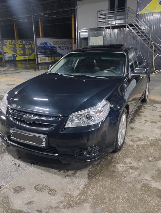 Эпика продаётся срочно