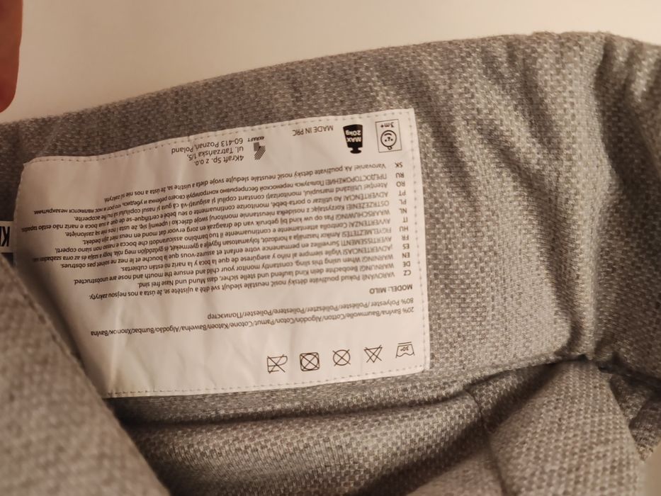 Produse copii  și accesorii