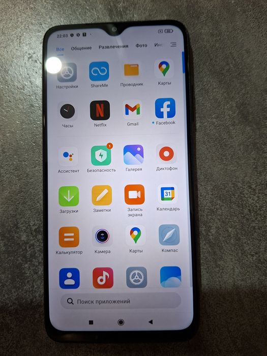 Продам телефон Redmi