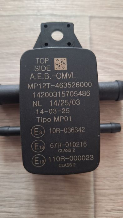 Датчик давления газа МАП