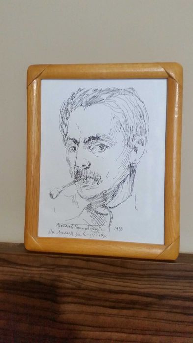 Черно бял портрет. Има дата. 1934-35 год. Подарен на Лилия през 1934 год.