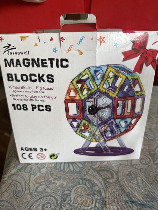 Магнитен конструктор