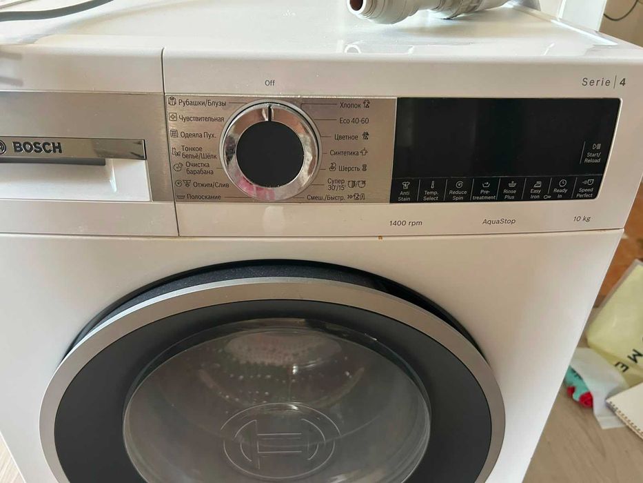 Продам б/у стиральную машину Bosch