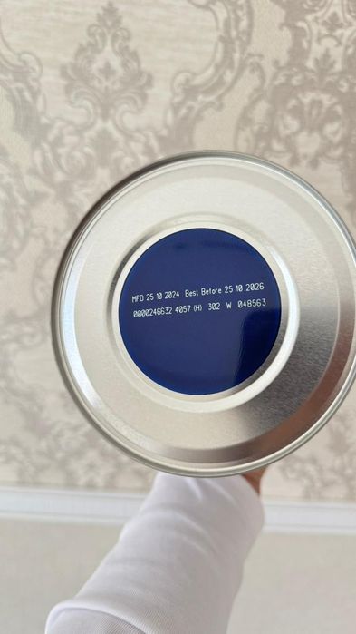 Кабрита смесь детский