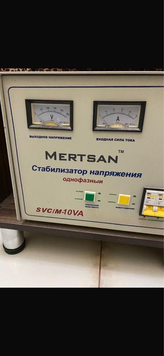 Продается стабилизатор