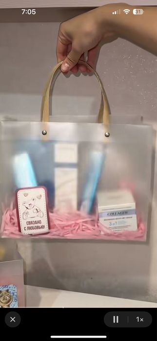 Подарочные боксы срочно