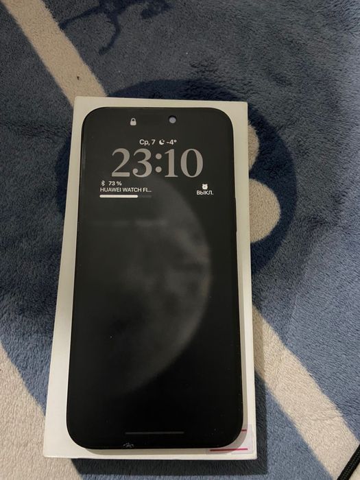 Iphone 15 pro max 512 гб сатылады