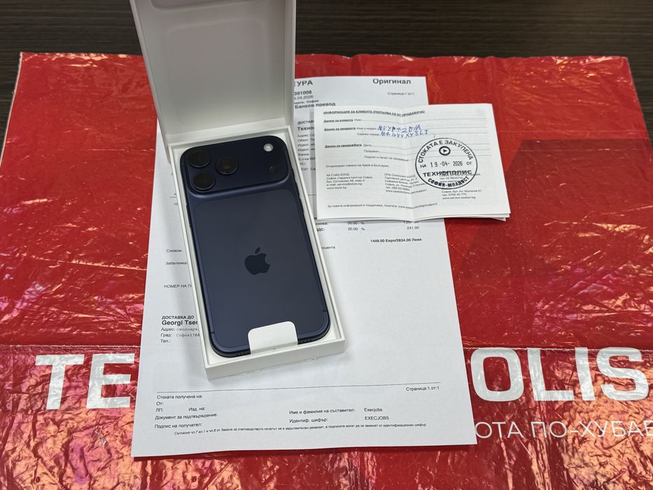 ЧИСТО НОВ  256GB iPhone 17 Pro Max Technopolis Гаранция 2028 Blue
