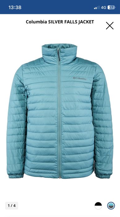 Geaca Columbia Silver Falls Jacket