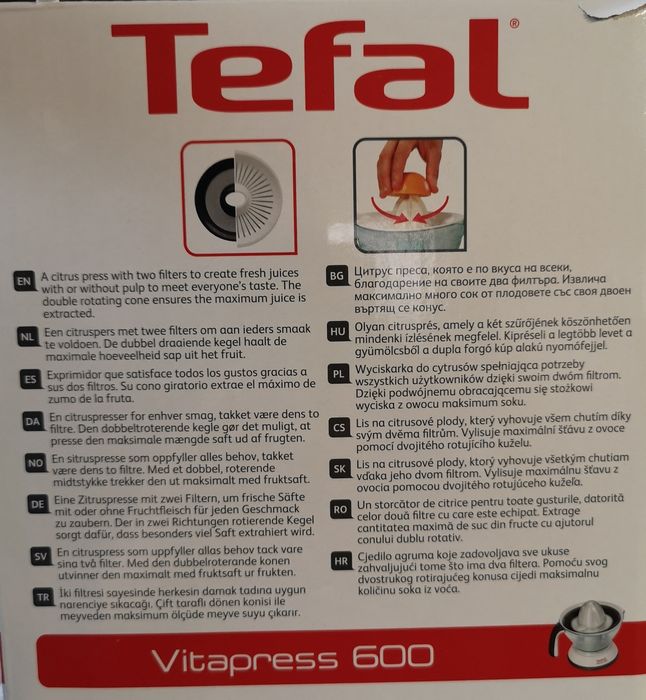 Цитрус преса Tefal