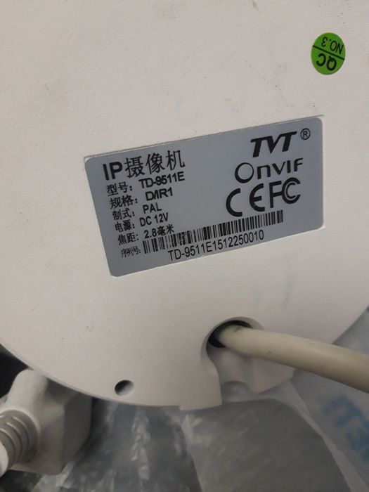 Продам видеокамеру