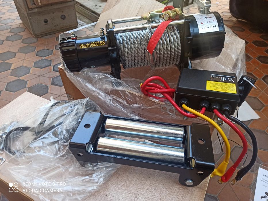 Lebyotka elektricheskiy 12000lb 12 v 370$