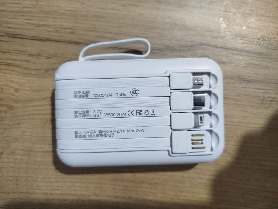 Продам Power bank,повер банк