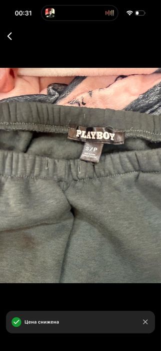 playboy штаны оригинал