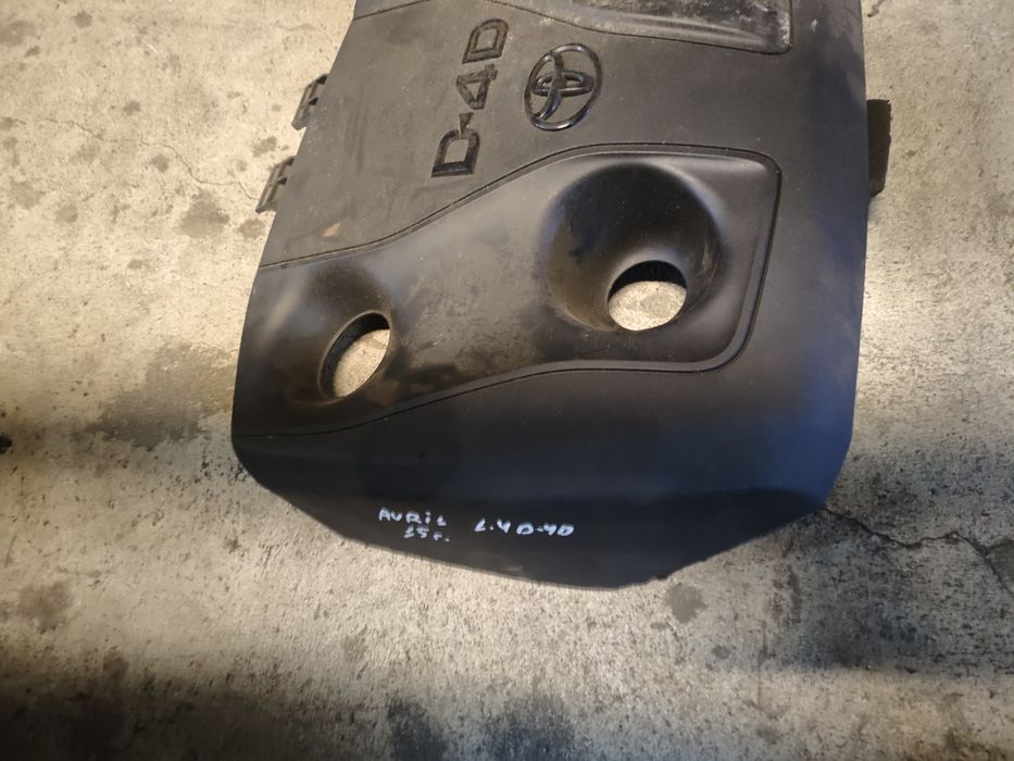 Кора за двигател за Toyota Auris,Yaris 1.4d4d