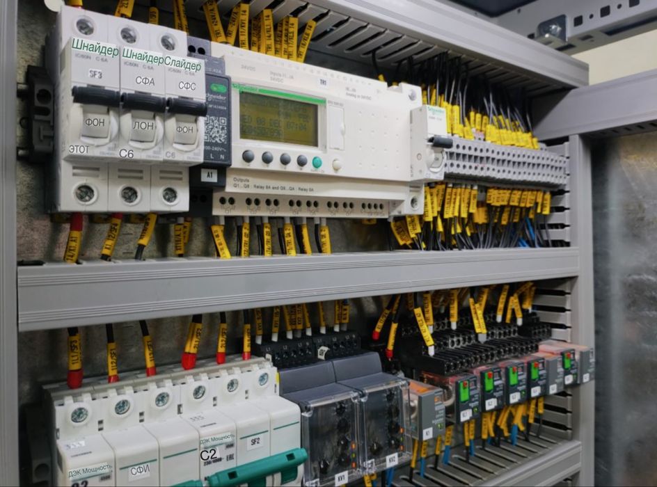 Электрик Шымкент 24/7