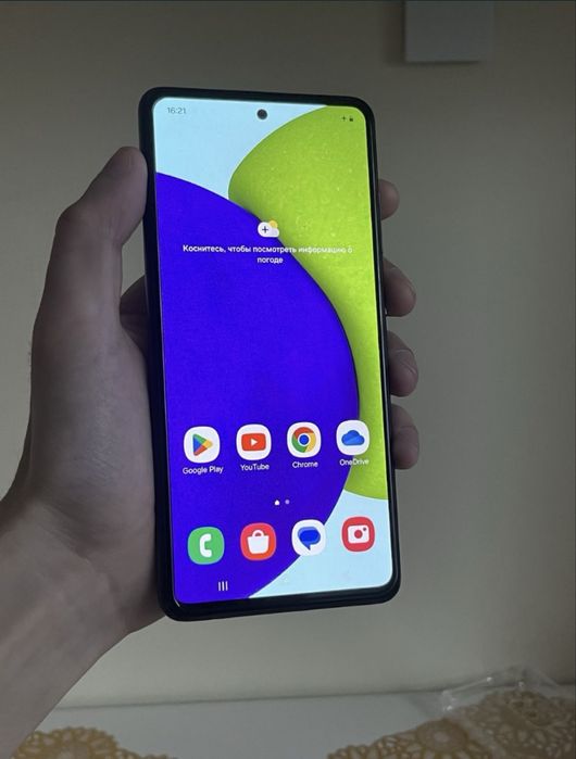 Самсунг А52 сатылады