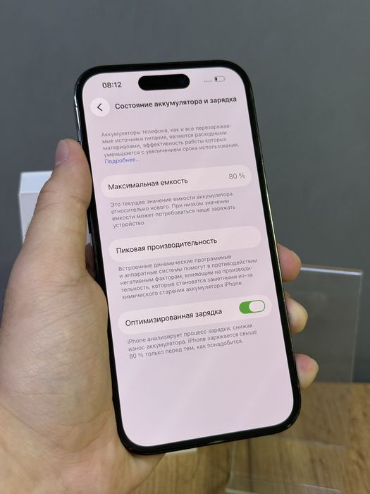 iPhone 14 Pro 128 GB | Mobile Zone