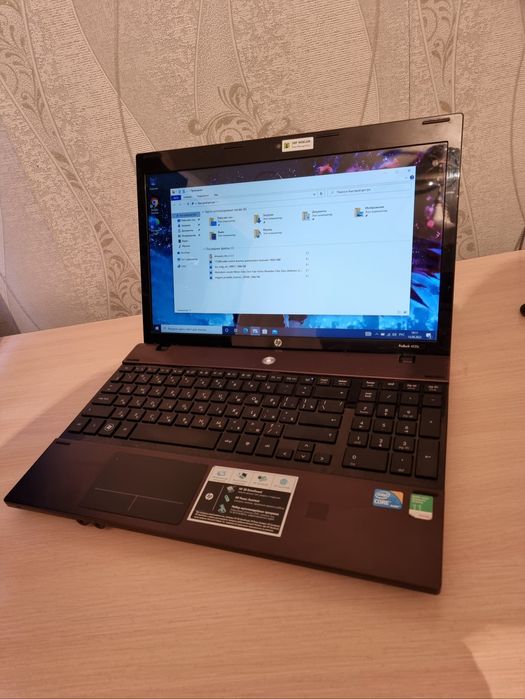 Ноутбук для работы и учёбы