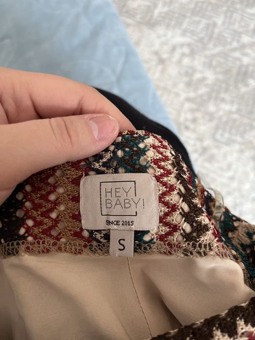 Двойка  стильные