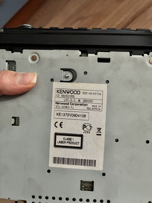 Автомобилен CD/USB плеър Kenwood KDC-W4537UA