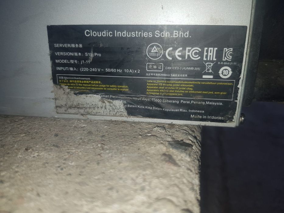 Майнер криптовалют 2 шт