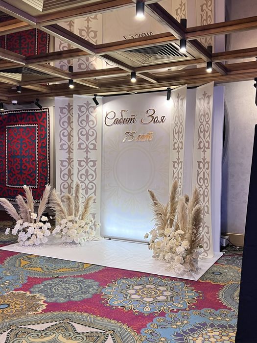 Фотозоны, оформление праздников