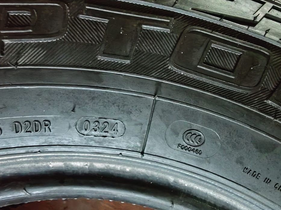 Резина всесезонная