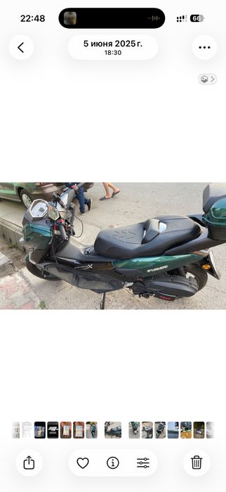 Мопед Н макс мопед N max