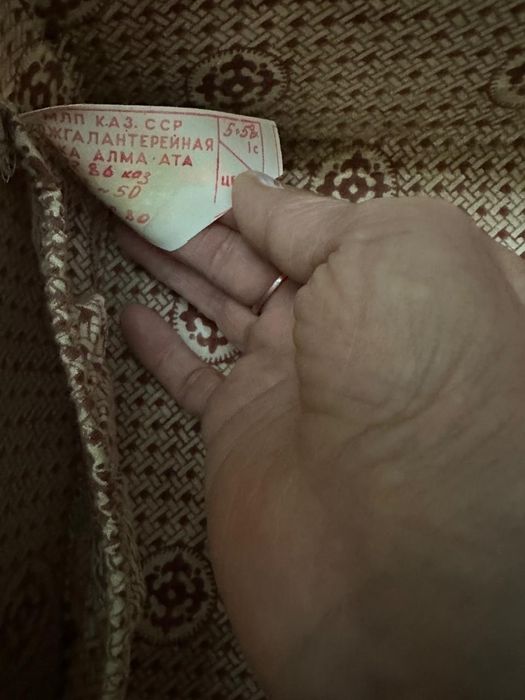 Чемодан винтаж советский