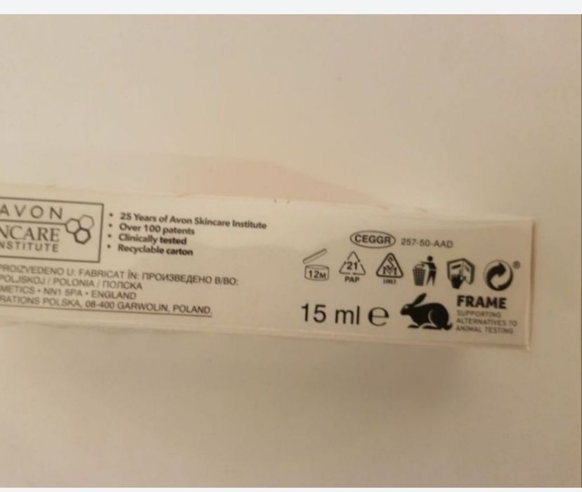 Avon Anew Cremă de ochi cu vitamina C