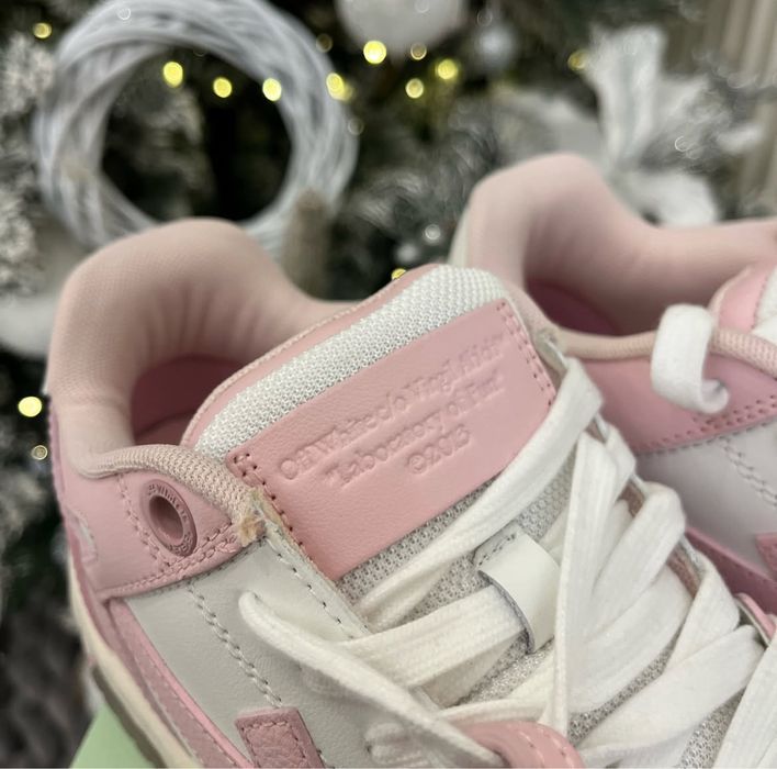 Off White Out Of Office