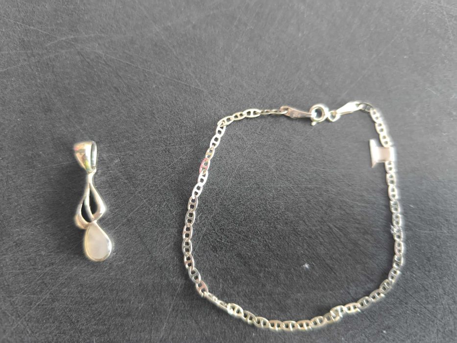 Сребърни гривни и синджири