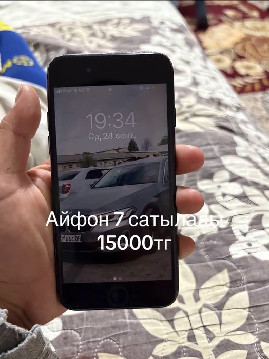 iphone 7 айфон 7