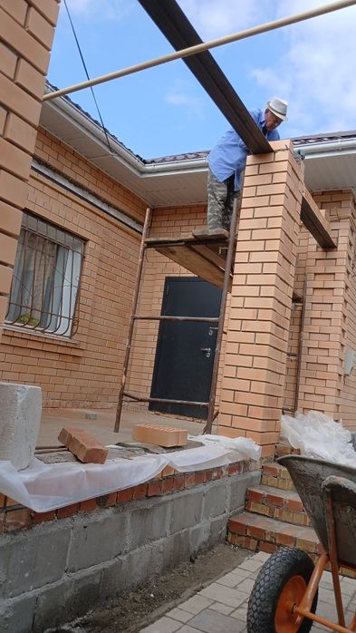 Строительные работы