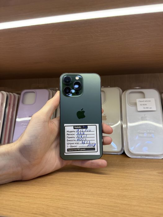 Iphone 13 pro Green sotiladi