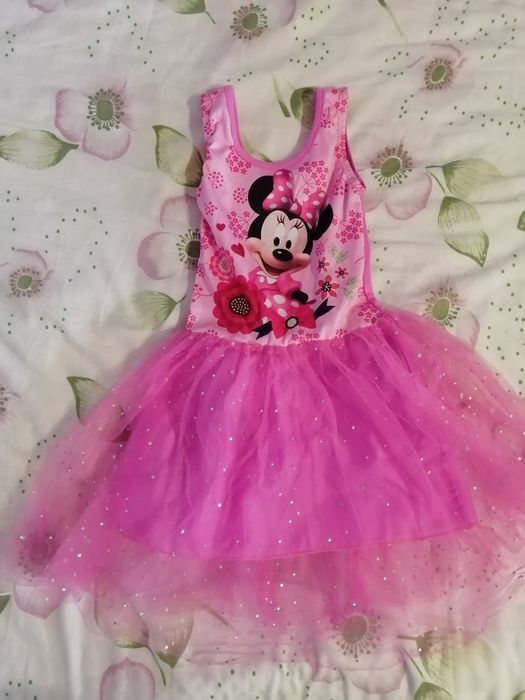 Бански 2-4 години