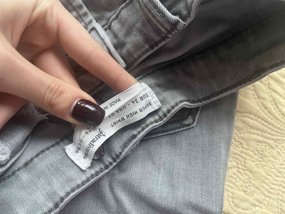 Skinny Дънки Stradivarius с висока талия