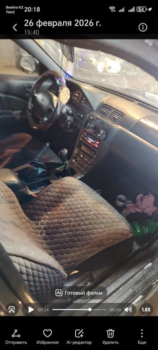 Ниссан максима А32