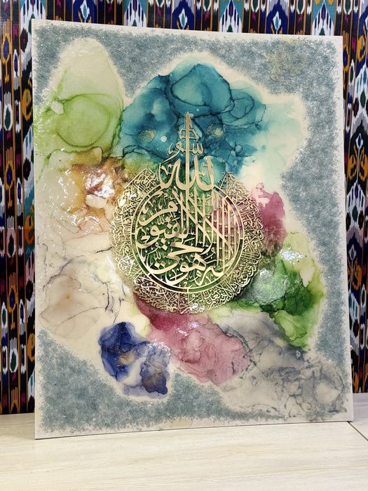 Картина из эпоксидной смолы с арабским орнаментом