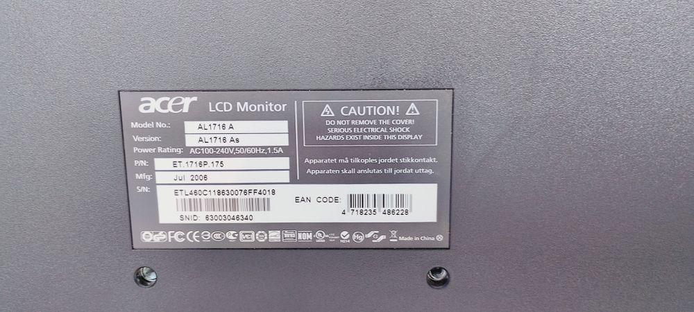 Монитори Acer 17 инча