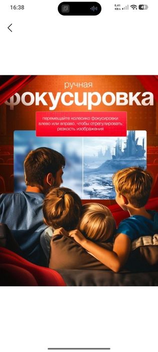 HY 300 aqlli proyektor, 4K Full HD, Wi-Fi